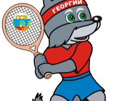 лого Георгий
